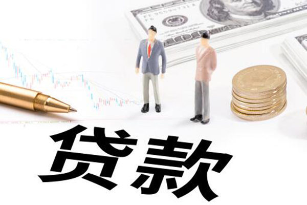 2023上海最新買房政策出爐!2023年上海貸款政策變化